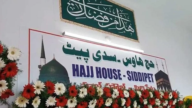تصویر سوشل میڈیا