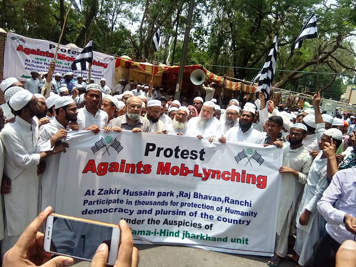 ’ہندوستان میں کسی ایک نظریہ اور مذہب کی بالادستی چلنے والی نہیں‘
