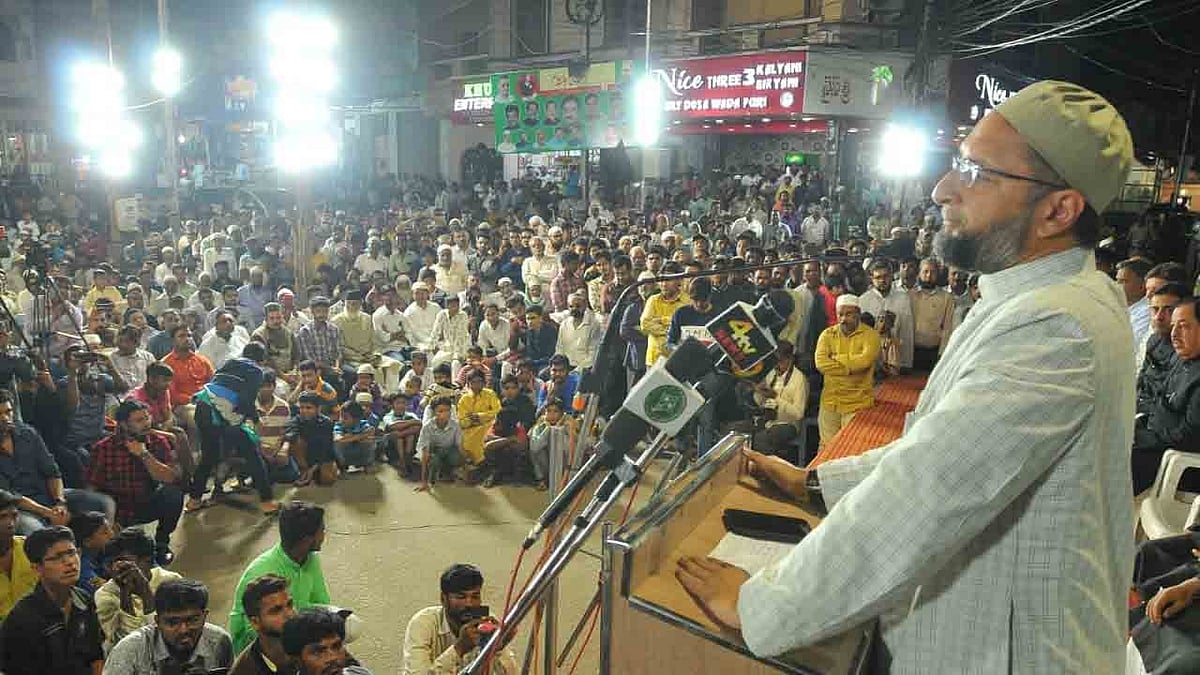 تصویر اے آئی این ایس