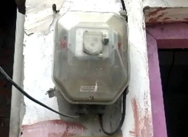 یوگی حکومت کے بجلی محکمہ کا کارنامہ، غریب خاندان کوتھمایا 128 کروڑ کا بل