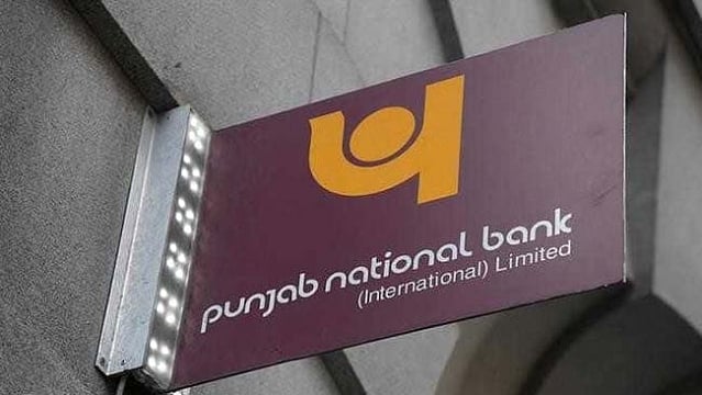 مودی حکومت میں ایک اور بینک گھوٹالہ، ڈُوب گئے پی این بی کے 3800 کروڑ روپے!
