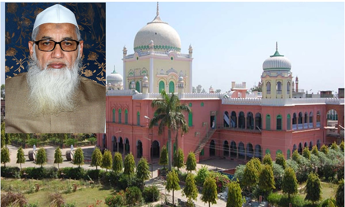 شکیل بن حنیف اور اسکے متبعین شکیلی دائرہ اسلام سے خارج ہیں، انہیں مساجد سے دور رکھا جائے: مفتی ابوالقاسم نعمانی