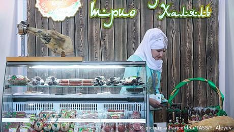 روس ميں حلال اشياء کیوں فروغ پا رہی ہیں؟