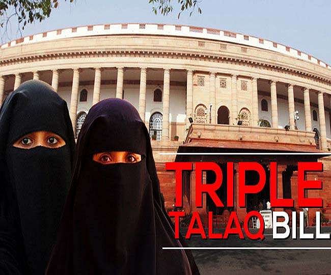 حکومت طلاقِ ثلاثہ قانون سے آدھی توجہ بھی موب لنچنگ روکنے پر کرتی تو ملک کو بڑا فائدہ ہوتا 