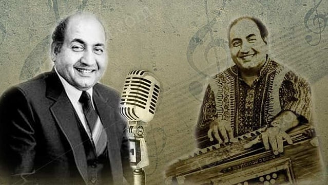 محمد رفیع کے ان نغموں کے بغیر آج بھی ادھوری لگتی ہے شادی... یوم وفات پر خصوصی پیشکش