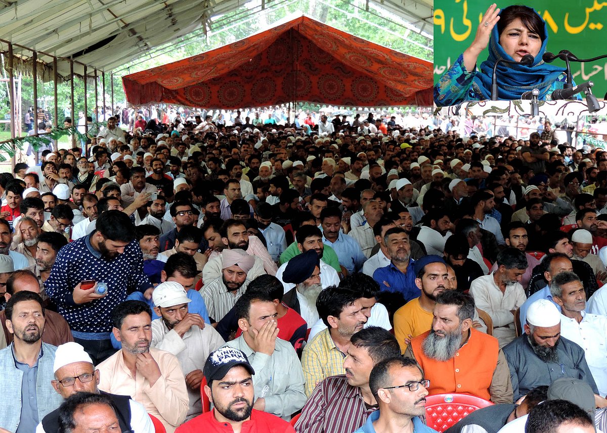 دفعہ 35 اے کے ساتھ چھیڑ چھاڑ بارود کو آگ لگانے کے برابر ہوگا: محبوبہ مفتی