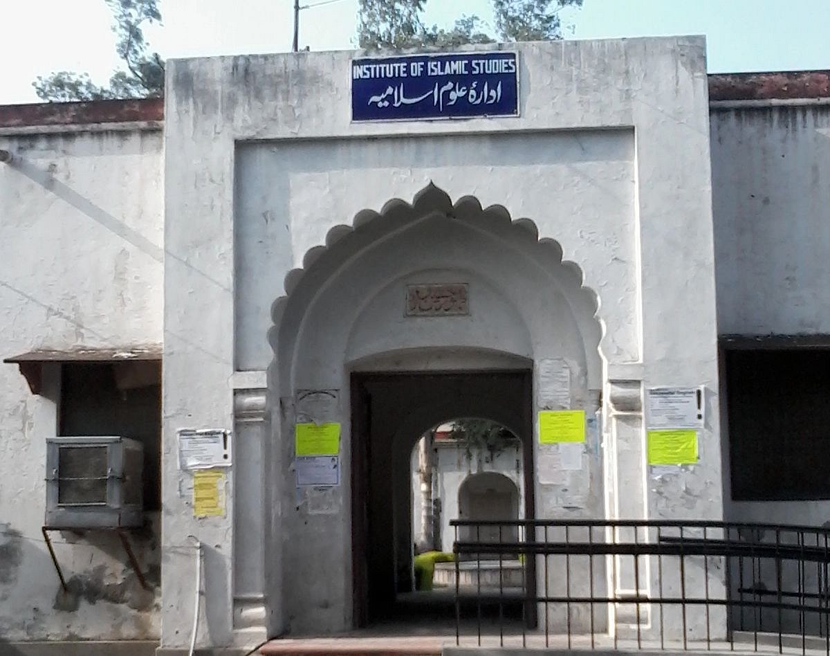علی گڑھ مسلم یونیورسٹی: شعبہ اسلامک اسٹڈیز میں انڈونیشیا کے تعلیمی وفد کی آمد
