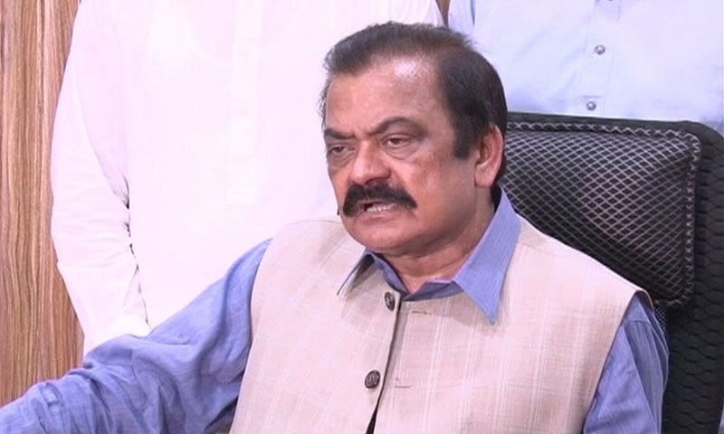 پاکستان: مسلم لیگ لیڈر رانا ثناء اللہ منشیات برآمدگی کے بعدبھیجے گئے جیل