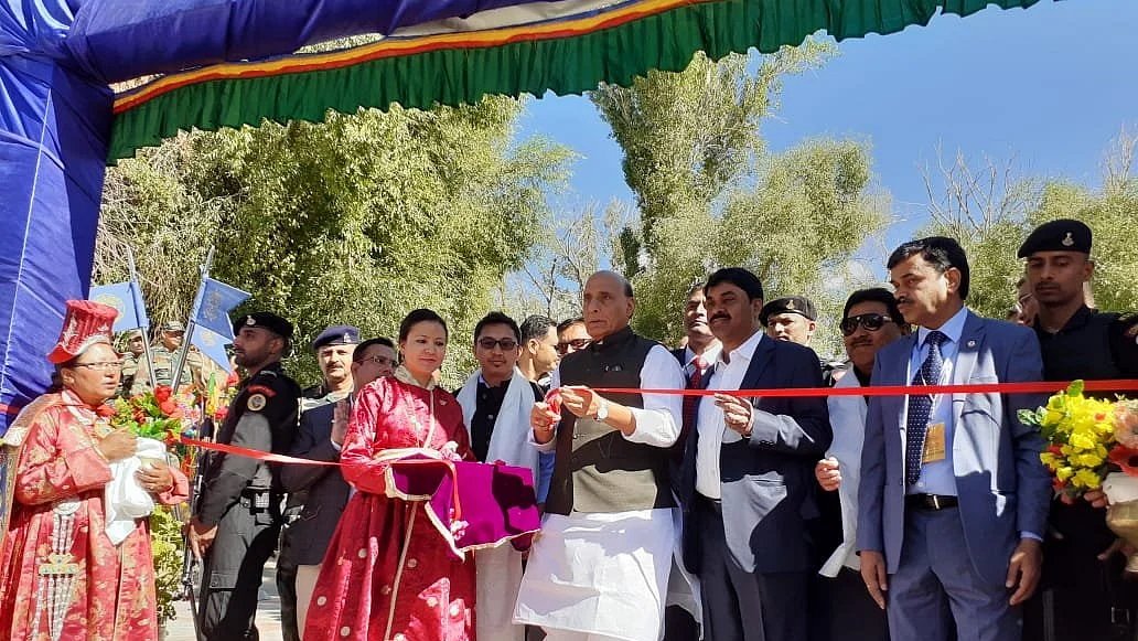 تصویر سوشل میڈیا