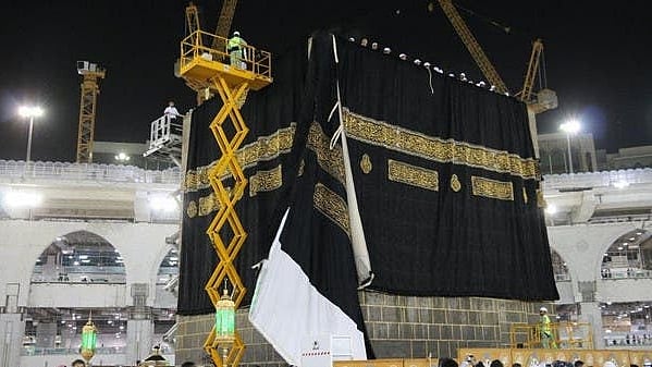 تصویر العربیہ ڈاٹ نیٹ