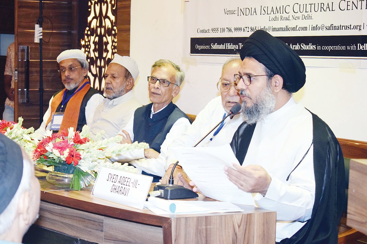 امام علیؑ بین الاقوامی کانفرنس: ’اتحاد اسلامی حکومت کے استحکام کی بنیادی شرط‘