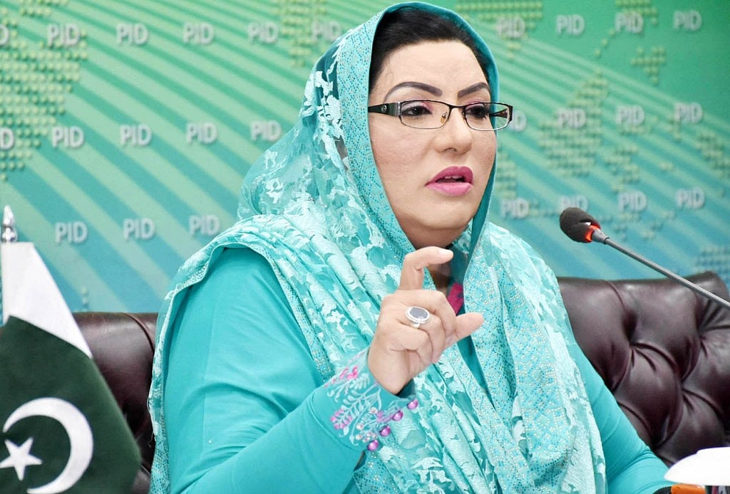 مسئلہ کشمیر کو دنیا کے ہر پلیٹ فارم پر اٹھایا جائے گا: پاکستان