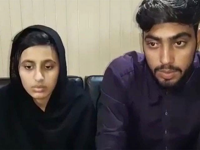 پاکستان: سکھ لڑکی کا مسلم لڑکے سے ’نکاح ‘، کیپٹن امریندر کا غصے کا اظہار