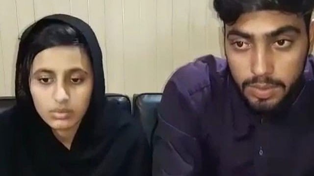 تصویر سوشل میڈیا
