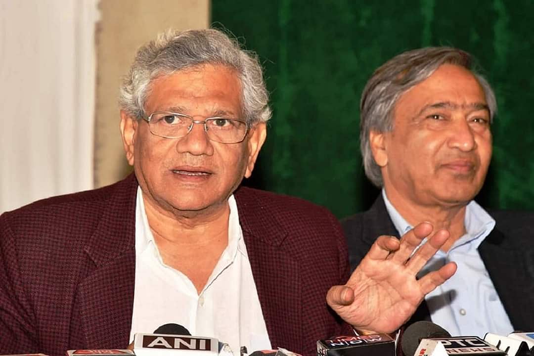 سری نگر: سیتارام یچوری کی بیمار یوسف تاریگامی سے ملاقات