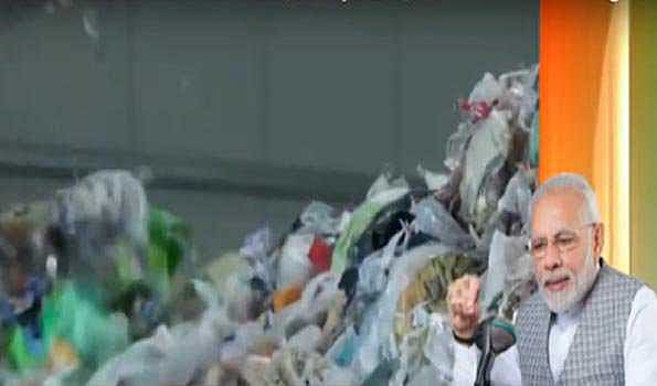 دیوالی تک پلاسٹک کے کچرے کو ختم کریں: مودی