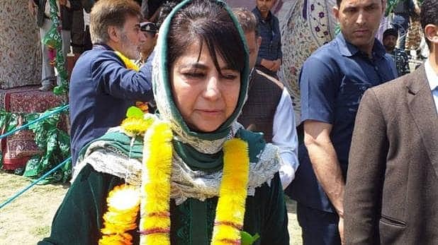 محبوبہ مفتی کو اینٹی کرپشن بیورو کا نوٹس، سفارشی تقرریوں پر مانگی وضاحت