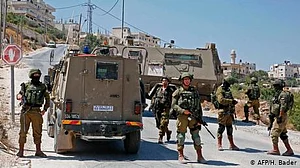 اسرائیلی کارروائی میں 4 فلسطینی جنگجو ہلاک