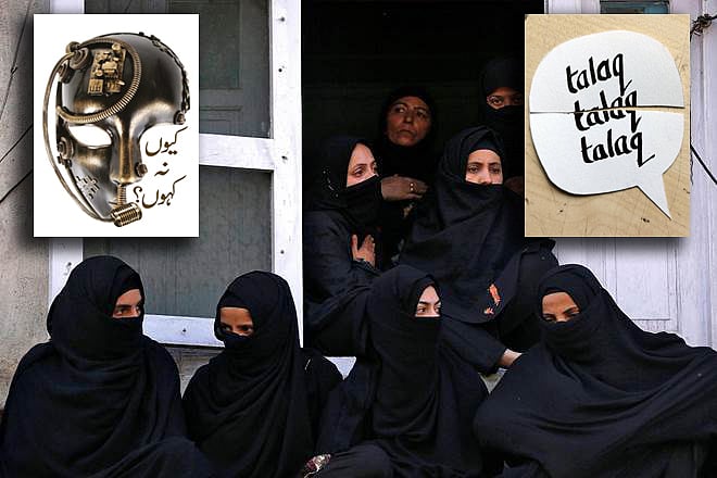 کیوں نہ کہوں: دوسروں کی تنقید سے پہلے اپنے گریبان میں جھانکنے کی ضرورت