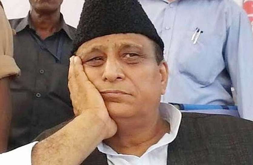 اعظم خان کو ملی ایک اور بری خبر، جلد ٹوٹ سکتا ہے جوہر یونیورسٹی کا گیٹ