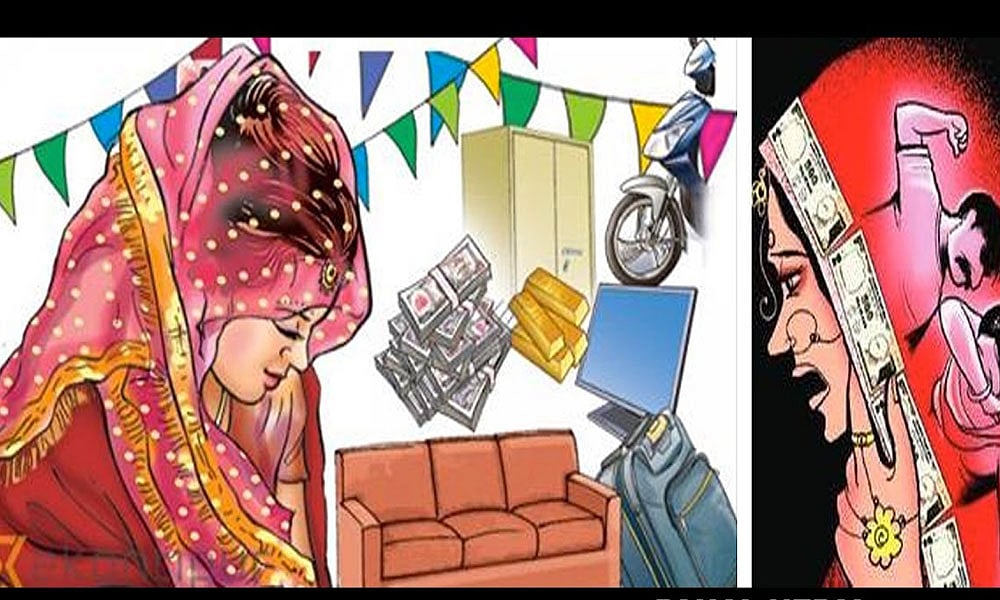 2023 میں جہیز سے متعلق 15 ہزار معاملے آئے سامنے، این سی آر بی کی رپورٹ میں انکشاف، یوپی-بہار سرفہرست