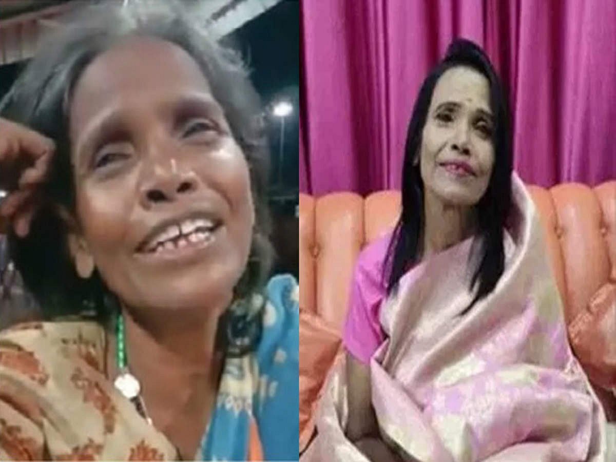 رانو منڈل، جنہوں نے محض 10 دِنوں میں طے کیا فرش سے عرش تک کا سفر