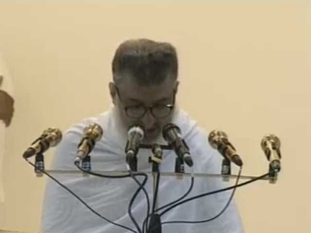 مسلمان خود کو سیاسی طور پر مضبوط کریں، خطبۂ حج میں امام کعبہ کا پیغام