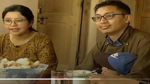 تصویر سوشل میڈیا