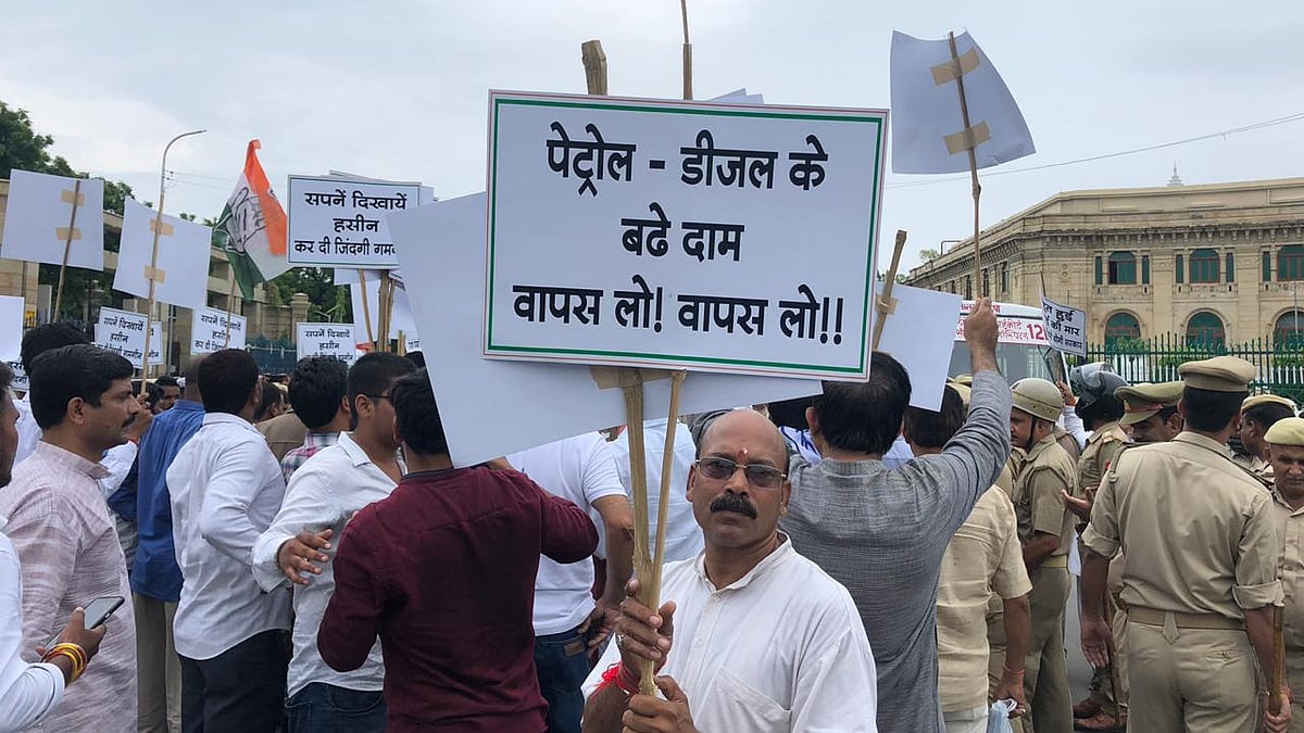 تصویر سوشل میڈیا