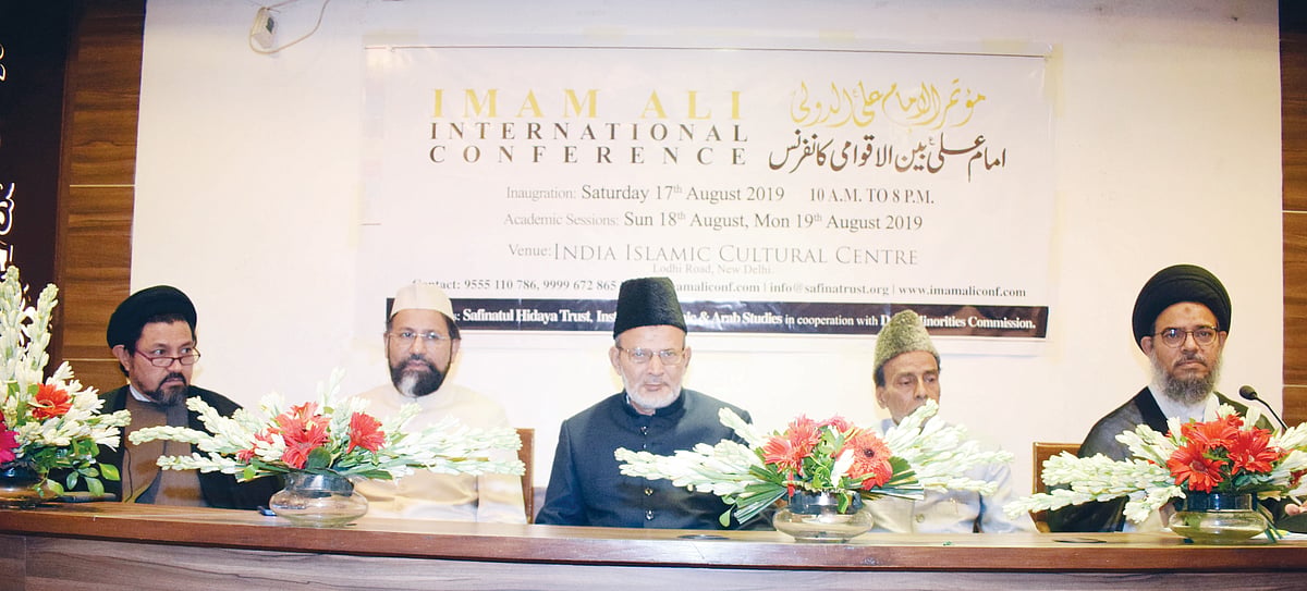 امام علیؑ بین الاقوامی کانفرنس: ’اتحاد اسلامی حکومت کے استحکام کی بنیادی شرط‘