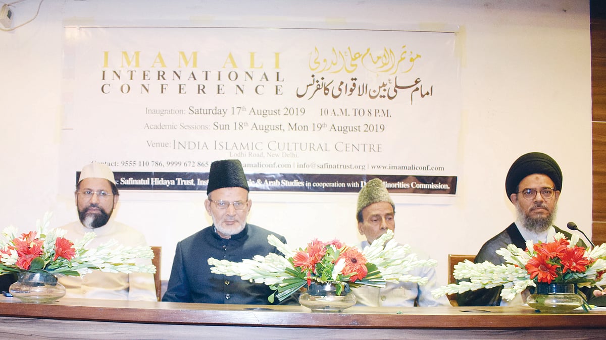 سوشل میڈیا