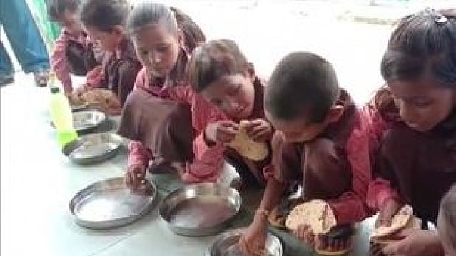 تصویر سوشل میڈیا