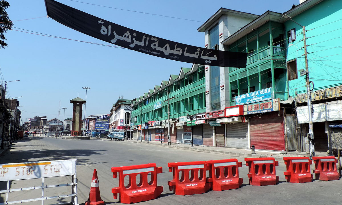 دارالحکومت دہلی میں کشمیریوں کے حق میں احتجاجی مظاہرہ