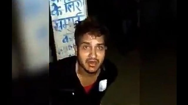تصویر سوشل میڈیا