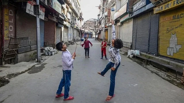 تصویر نیشنل ہیرالڈ