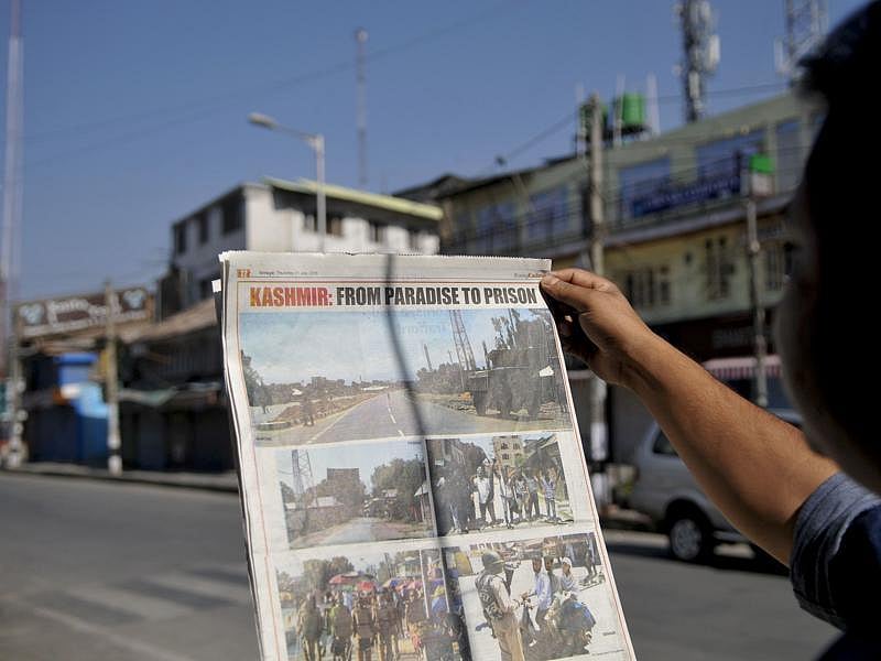 کشمیر میں ہڑتال 39 ویں دن میں داخل، موبائل فون و انٹرنیٹ خدمات بدستور معطل