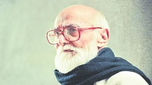تصویر سوشل میڈیا