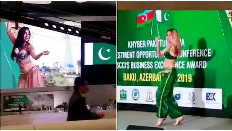 سوشل میڈیا&nbsp;