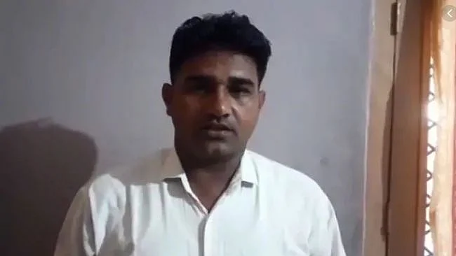 تصویر سوشل میڈیا