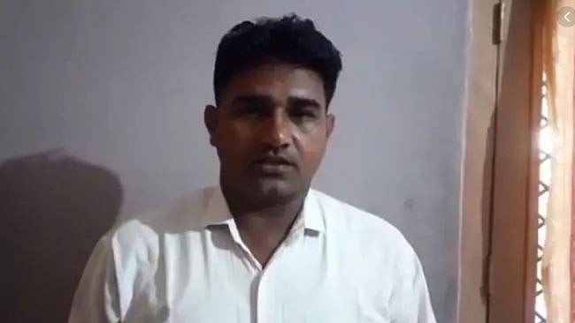 تصویر سوشل میڈیا