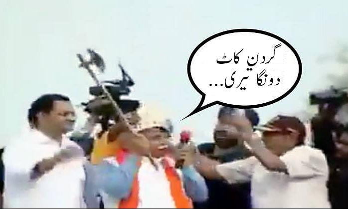 ’گردن کاٹ دوں گا تیری‘! پھَرسا ہاتھ میں لے کر اپنے ہی رہنما سے بولے کھٹر