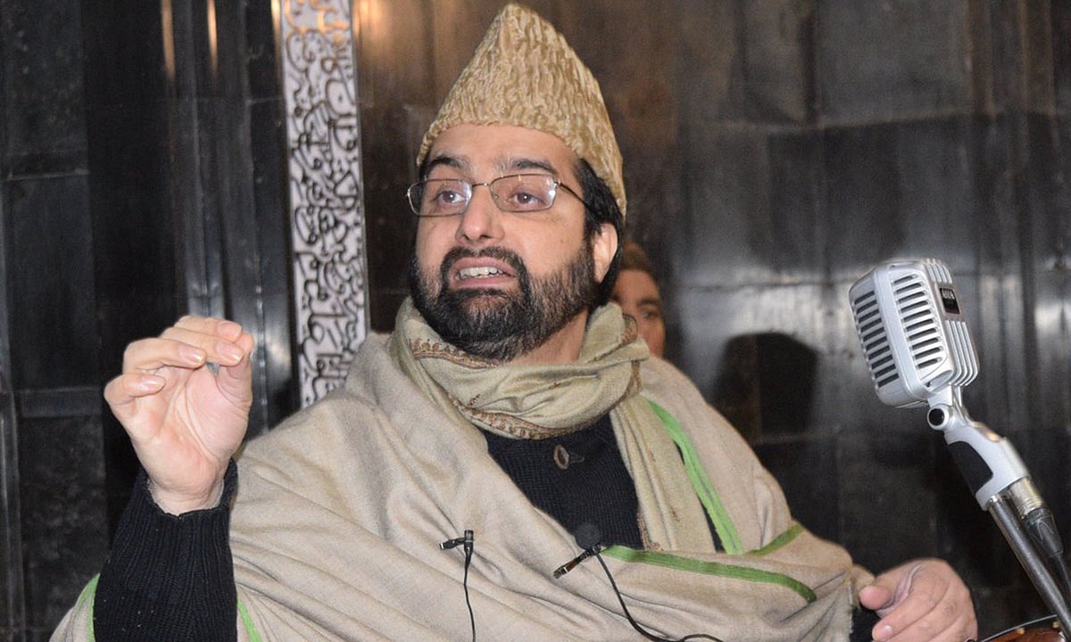 جموں و کشمیر: میر واعظ عمر فاروق کے اپنی ’آزادی‘ کے لئے بانڈ پر دستخط!