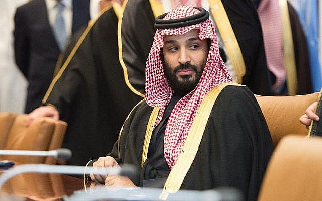 دنیا ایران کو روکنے کے لئے ٹھوس اور مستحکم اقدامات کرے: محمد بن سلمان