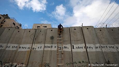 فلسطینی نوجوانوں کی ڈجیٹل دنیا
