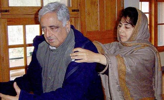 کشمیر کے سابق وزیر اعلی مرحوم مفتی سعید کا خاندانی گھر فروخت ہونے والا ہے 