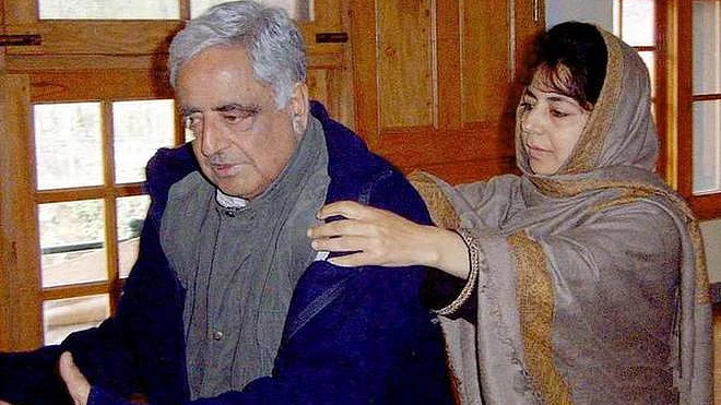 تصویر سوشل میڈیا