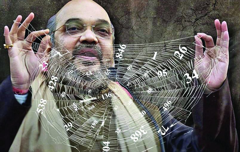 تصویر سوشل میڈیا