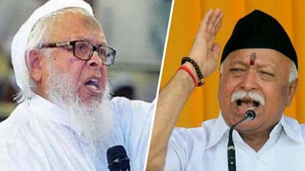 مولانا ارشد کو اپنی ملاقات کے اغراض و مقاصد ملت کو تو بتانے ہوں گے...ظفر آغا