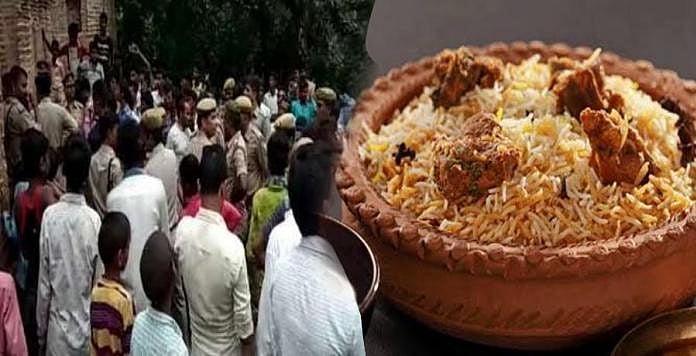 ’مرغی‘ کے نام پر ’بھینس‘ کی بریانی! مہوبہ میں تناؤ، 43 کے خلاف مقدمہ درج