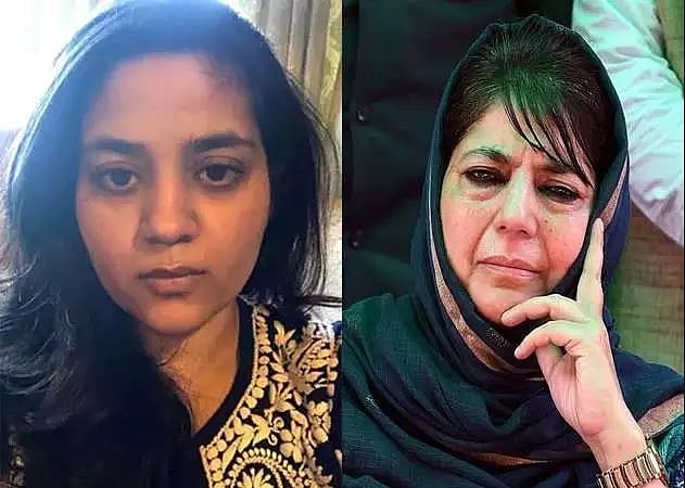 عدالت نے اِلتجا کو محبوبہ سے ملنے کی دی اجازت، دفعہ 370 ہٹنے کے بعد ہوگی پہلی ملاقات  
